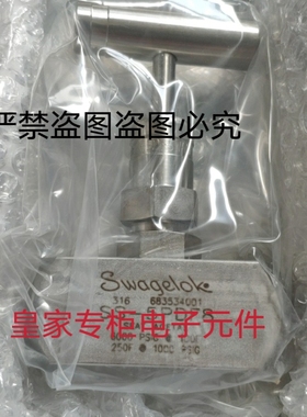 世伟洛克减压阀ss-62ts4 SS-5PDF8 SS-43GXS6MM SS-42GS6MM询价