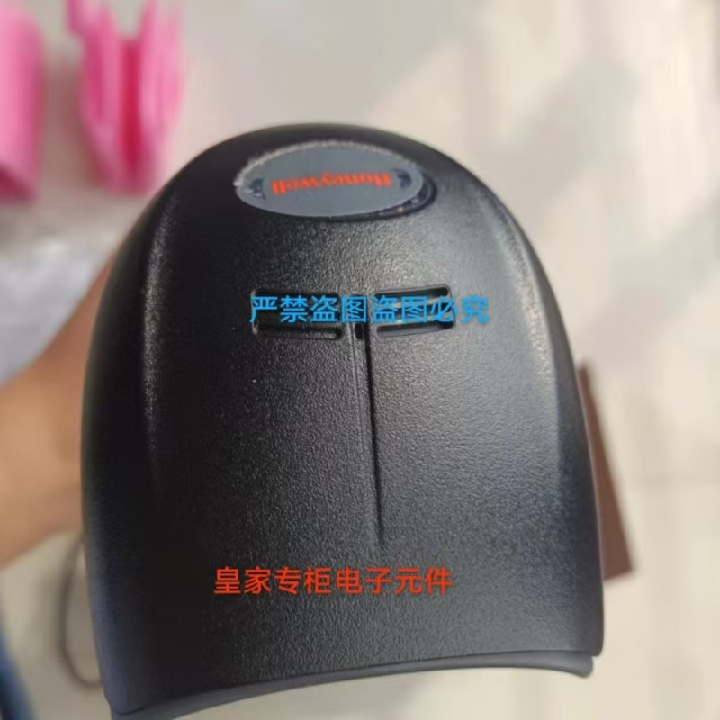 Datalogic得利捷扫码器 PD9530P D433MHZ  PM8300全新