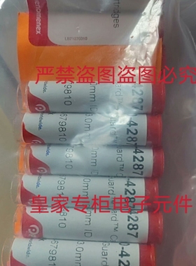飞诺美液相色谱柱AJ0-8775 KJ0-4282 00G-4453-E0询价00F-4435-E0