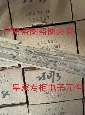 普罗名特双氧电极150992 PHER-112 PHEP H 314 SE RHES-PT-FE询价