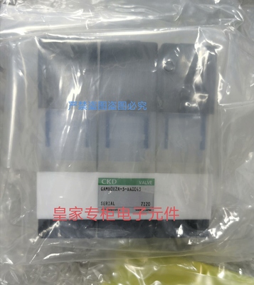 喜开理化学液用阀GAMD0X2A-3-XA0043/XA0042 AMD13-X8US-6询价