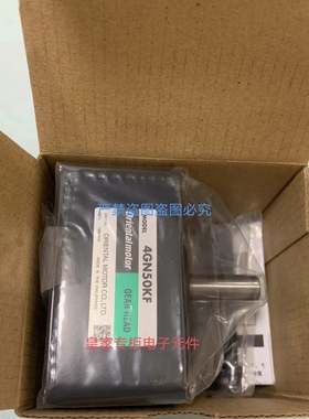 东方马达减速机4GN50KF 4GN10XKF  4GN18XKF  4GN180XKF 5GN10XKF