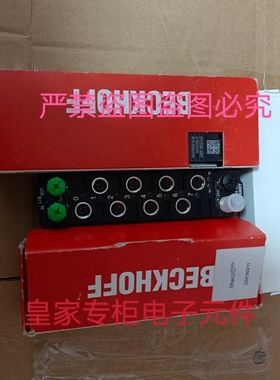 倍福模块IE2512 IE1002 IE2401 IE2403 IE2021 IE2001 IE2302询价