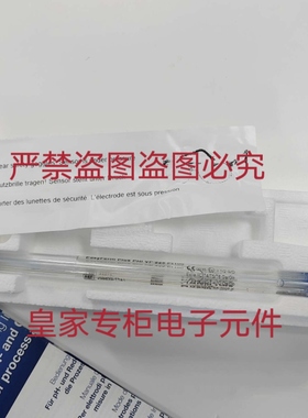 Polilyte Plus H  VP225  PT1000 EasyFerm Plus PHI VP 120询价