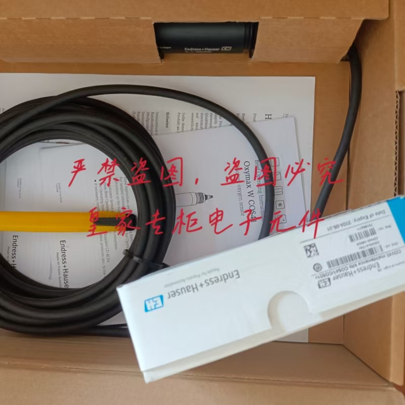 全新原装德国E+H溶解氧探头COS41-4F分析仪COS41-2F