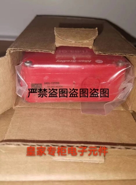 440K-B04046 B04039 B04025 440G-T27354安全开关 AB罗尼韦克询价