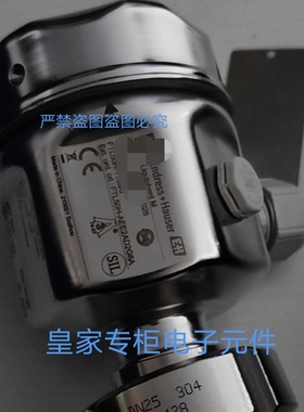 全新e+h恩德斯豪斯液位计FMI52+HFMI52 原装进口电容液位计