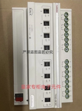 天溯TSSD-0816C 0416C 1216C询价TSPM-02电源模块和网关TSIM-0103