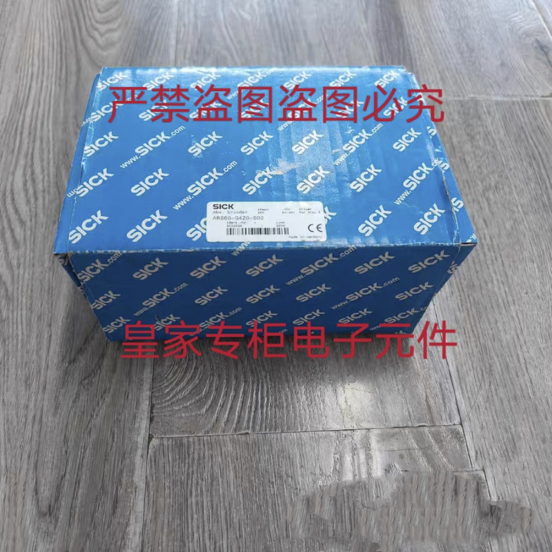 西克ARS60-F4L04096编码AFM60S-TDSC262144 DFS60B-BHPC10000询价