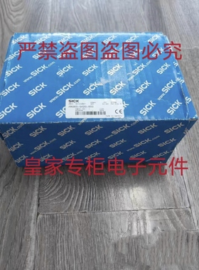 西克ARS60-F4L04096编码AFM60S-TDSC262144 DFS60B-BHPC10000询价