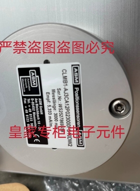 ASM拉绳位移传感器CLMB1-AJ3CA12P023000FS10DW2询价