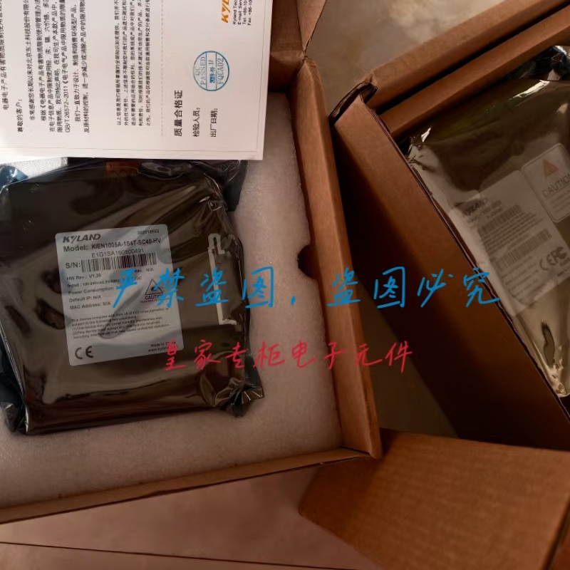 东土KOM600G-1GX2GE-LV-LV千兆工业光纤收发器,一光两电口