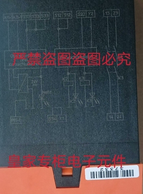 多德安全继电器BD5987.02 AD8851.19 BA9054/010 BG5924.48询价