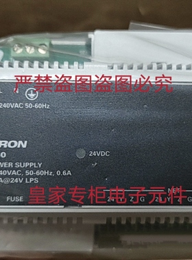 快思聪 DIN-PWS50 电源模组DMC-SDI DIN-BLOCK询价DM-MD16X16