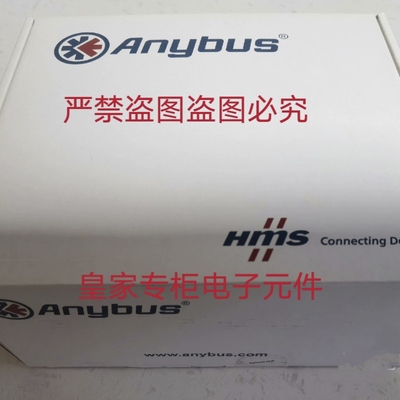 Anybus模块AB7856-F AB7143-B AB7320-B AB7850-F AB7811-F询价