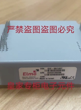 ELMO DCBEL5/100EET全新G-DCTRO16/400ERS1询价G-WLTWI6/100SE