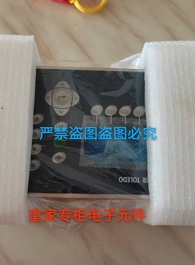 梅特勒托利多XK3123(IND320)称重显示仪表32L-1000-0A-002-023