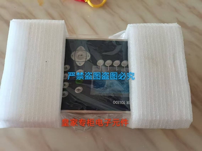 梅特勒托利多XK3123(IND320)称重显示仪表32L-1000-0A-002-023