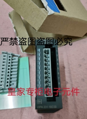 VIPA惠朋模块231-1BD30 214-1BA02 115-6BL02 232-1BD51询价