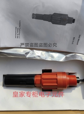 LUCENLINE洛联PH计电极 PE20-1 C5100-1P、CE30-001询价