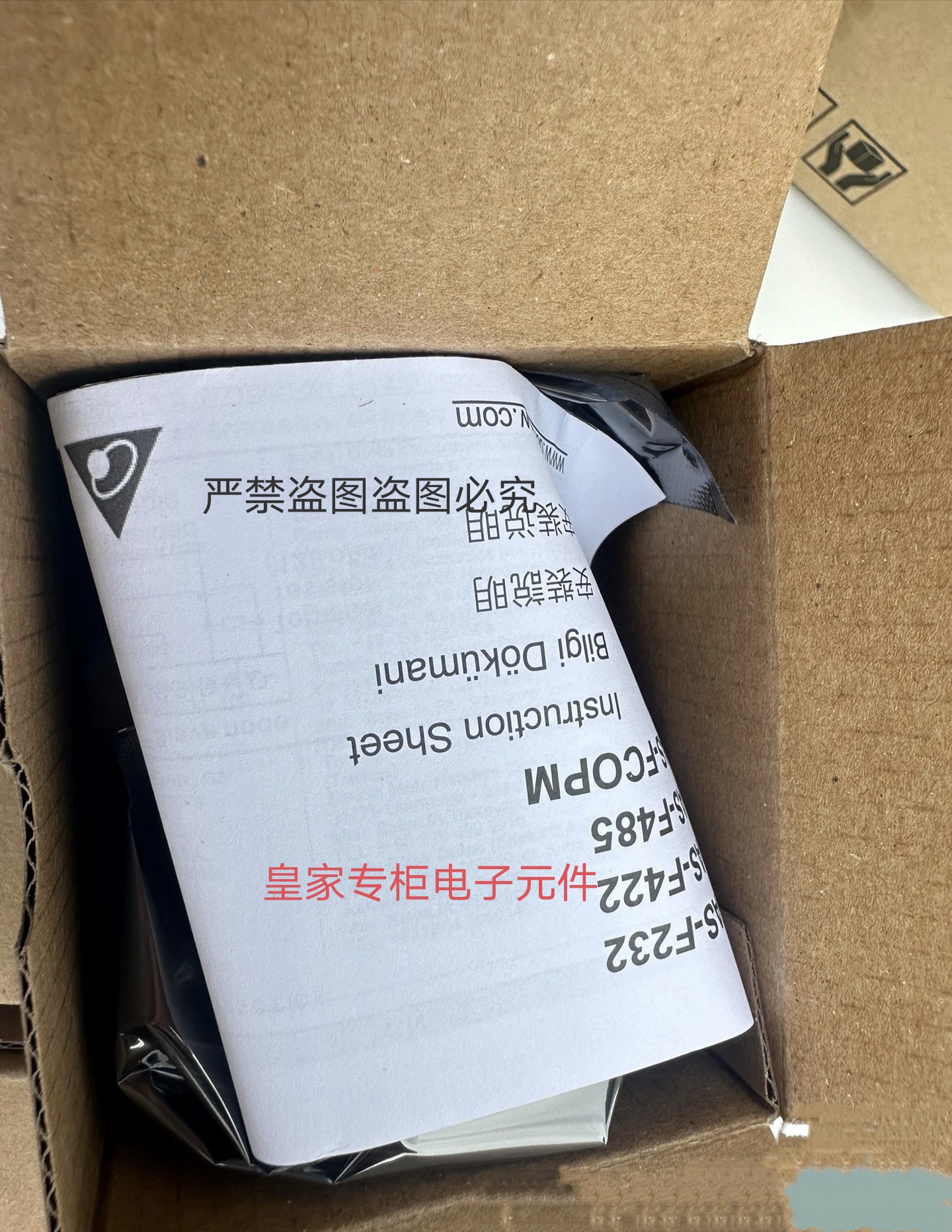 AS-FCOPM台达通讯卡DVP10MC11T DVP14SS211R DVP16XP211T询价