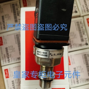 丹佛斯MBS1900 064G6586 6695压力变送器6521/6546/6567/6599询价