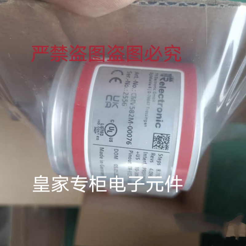 帝尔编码器CEH582M-00048 10006 20019 10173询价CMW58M-00068