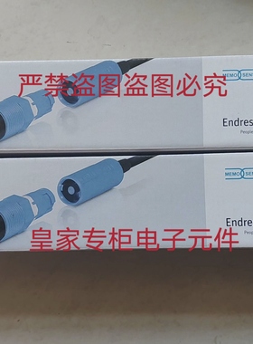 E+H电极CPS11E-AA7BAA2 CLS19-B1A1A CPS71E-NA7HTP2询价AA7BTA2