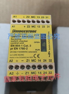 AB安全继电器440F-BSD24251 440F-C252D 440F-C251D询价