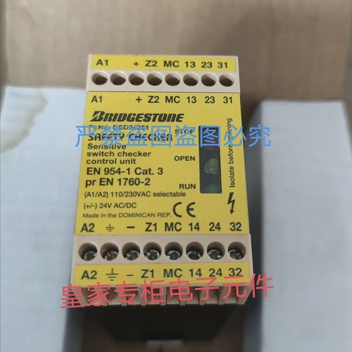 AB安全继电器440F-BSD24251 440F-C252D 440F-C251D询价