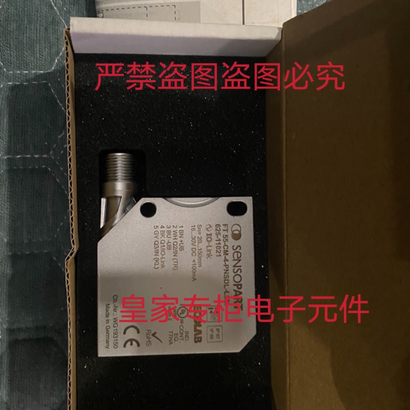 SENSOPART激光传感器FT55-CM-4-PNSDL-L5M FE20R-PS K4询价