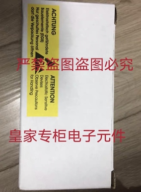 亨士乐编码0536147 0539775 RX70T1/1200EK.42KE-F0询价0566016