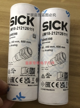 SICK超声波传感器UM18-212126111 UM30-215113 UD18-22DC221 询价