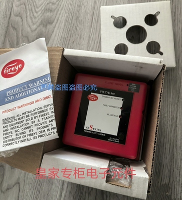 Fireye安全控制器SB560532AA RA890G1245 25SU3-200 85UVF1-1CEX