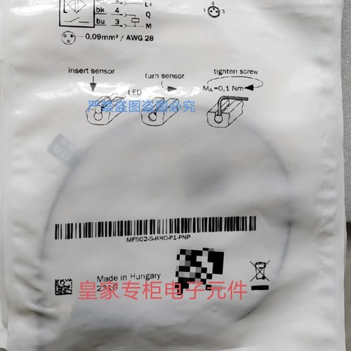zimmer传感器 MFS204KHC NJ8-E2S NJ4-E2SK-01询价