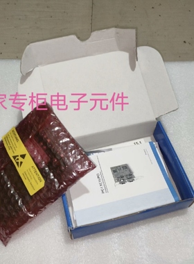 IXXAT板卡IPC-IXC16/PCI FlexRay CCM CAN-IB600/PCIe询价