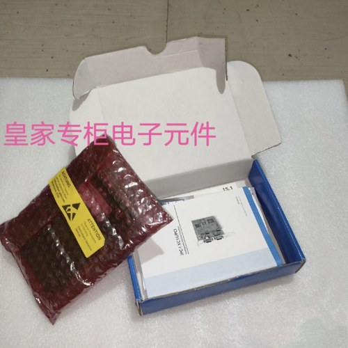 IXXAT板卡IPC-IXC16/PCI FlexRay CCM CAN-IB600/PCIe询价