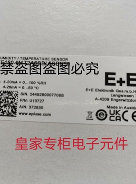 E+E温度传感器EE451-M3A6SAL-20SAH60 EE650-T2A6L200 询价