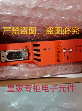 赫优讯hilscher  CIF 104-CNS\CITC电路板全新德国原装现货询价