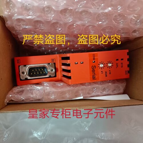 赫优讯hilscher  CIF 104-CNS\CITC电路板全新德国原装现货询价