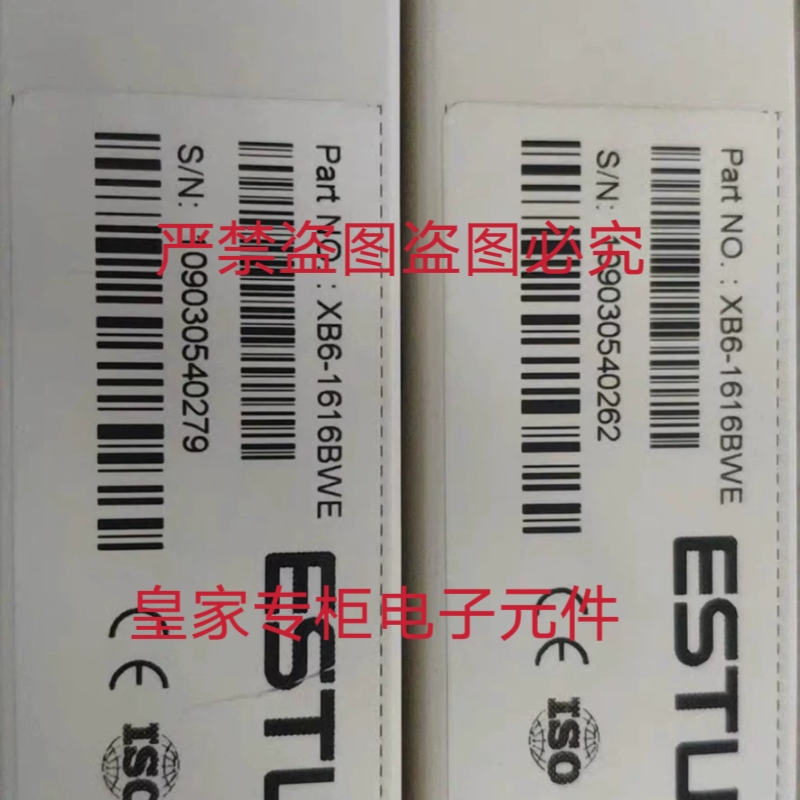 埃斯顿驱动器XB6-1616BWE EC4-1616BWE ES1-32OUT-N询价