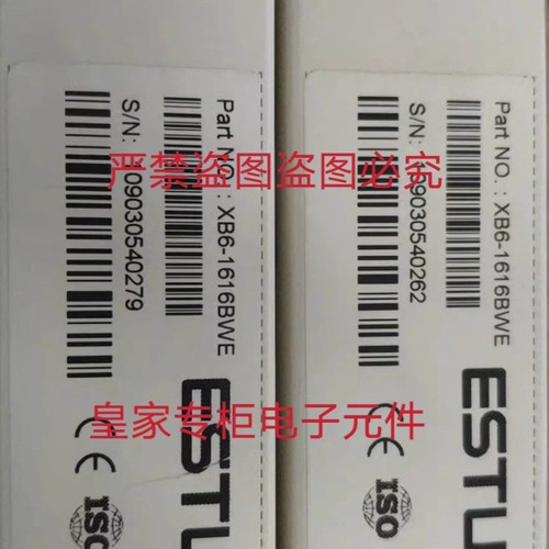 埃斯顿驱动器XB6-1616BWE EC4-1616BWE ES1-32OUT-N询价