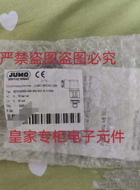 久茂压力传感器401011/999-478-415-521-20-36/993询价