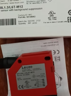 劳易测LEUZE光电传感器PRK46C.1/4P-M12现货50127015全新