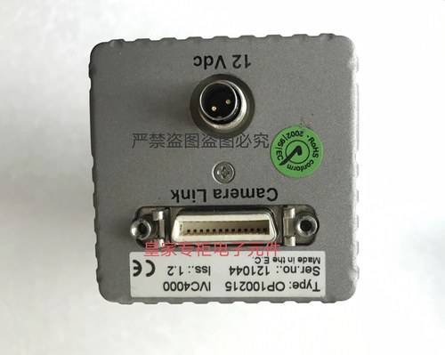 ICOS  IVC-1600 IVC-4000 IVC-14000  工业相机询价