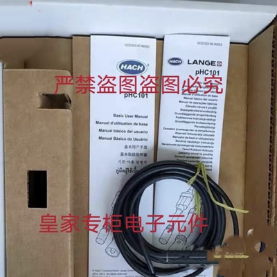 哈希电极LBOD10101 PHC10101 PHC10103 PHC301询价5218000