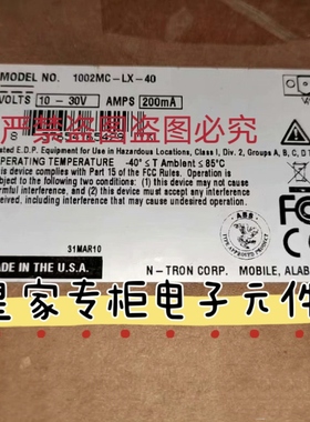 恩创交换机104TX-MDR 105TX-MDR 304TX 714EXE6-ST-15询106FX2-ST