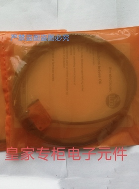 易福门传感器O6H701 O8S202 O6S203 o8h222 O6H309 O6T307询价208