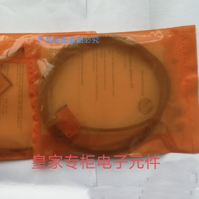 易福门传感器O6S400 O6H301 O6T217 306 O6S300 O6E300询价O6P204