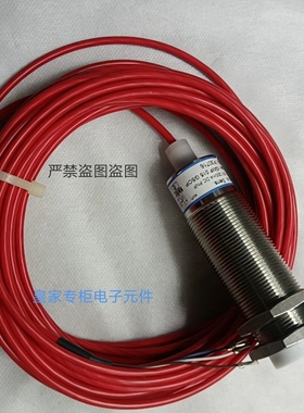 EGE接近开关 IGMF015 GSOP P30716 GMF 010 GSOP lGMF015GSP询价